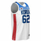 Korea - Sungjae Im (Basketball)