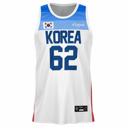 Korea - Sungjae Im (Basketball)