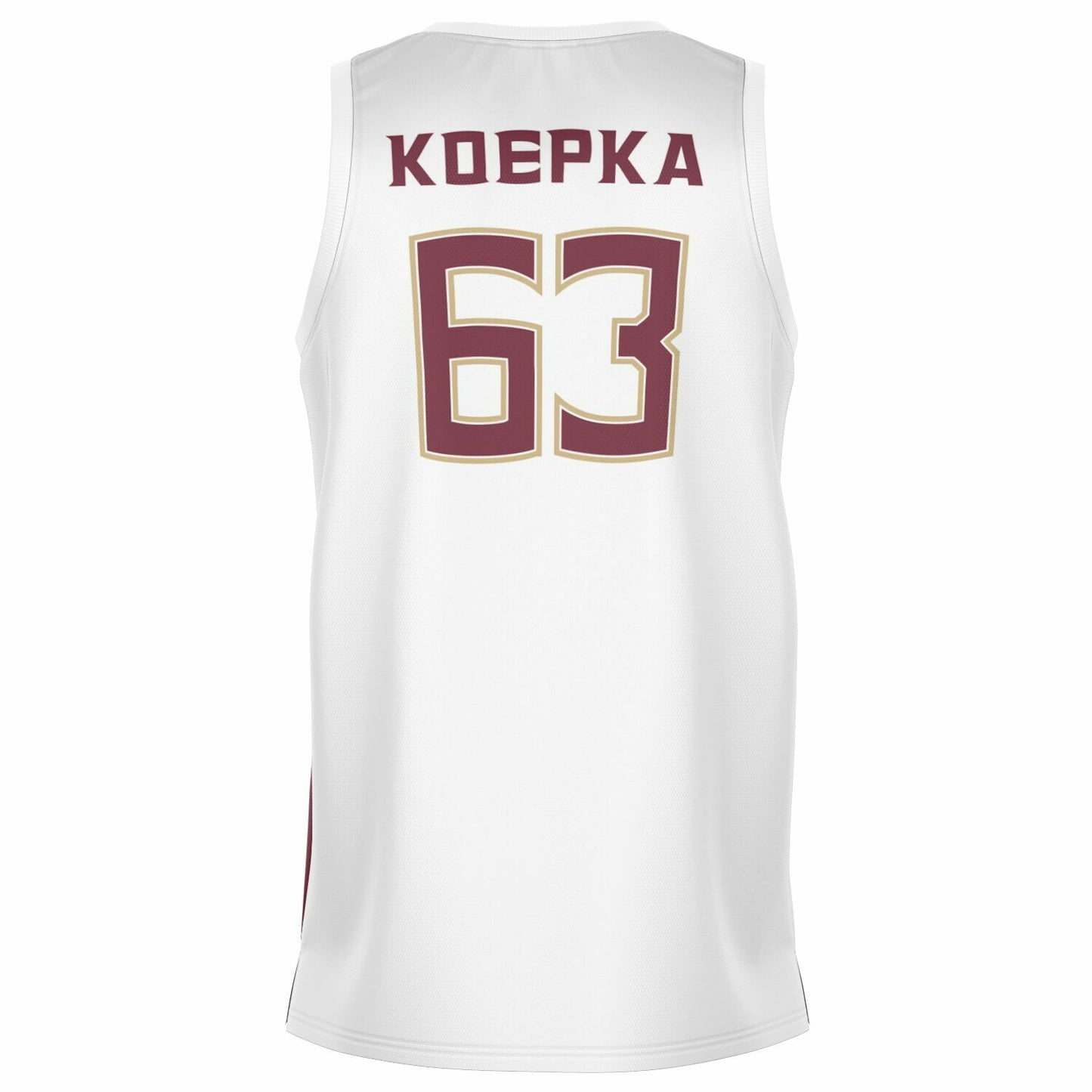 Florida State - Brooks Koepka (Basketball)